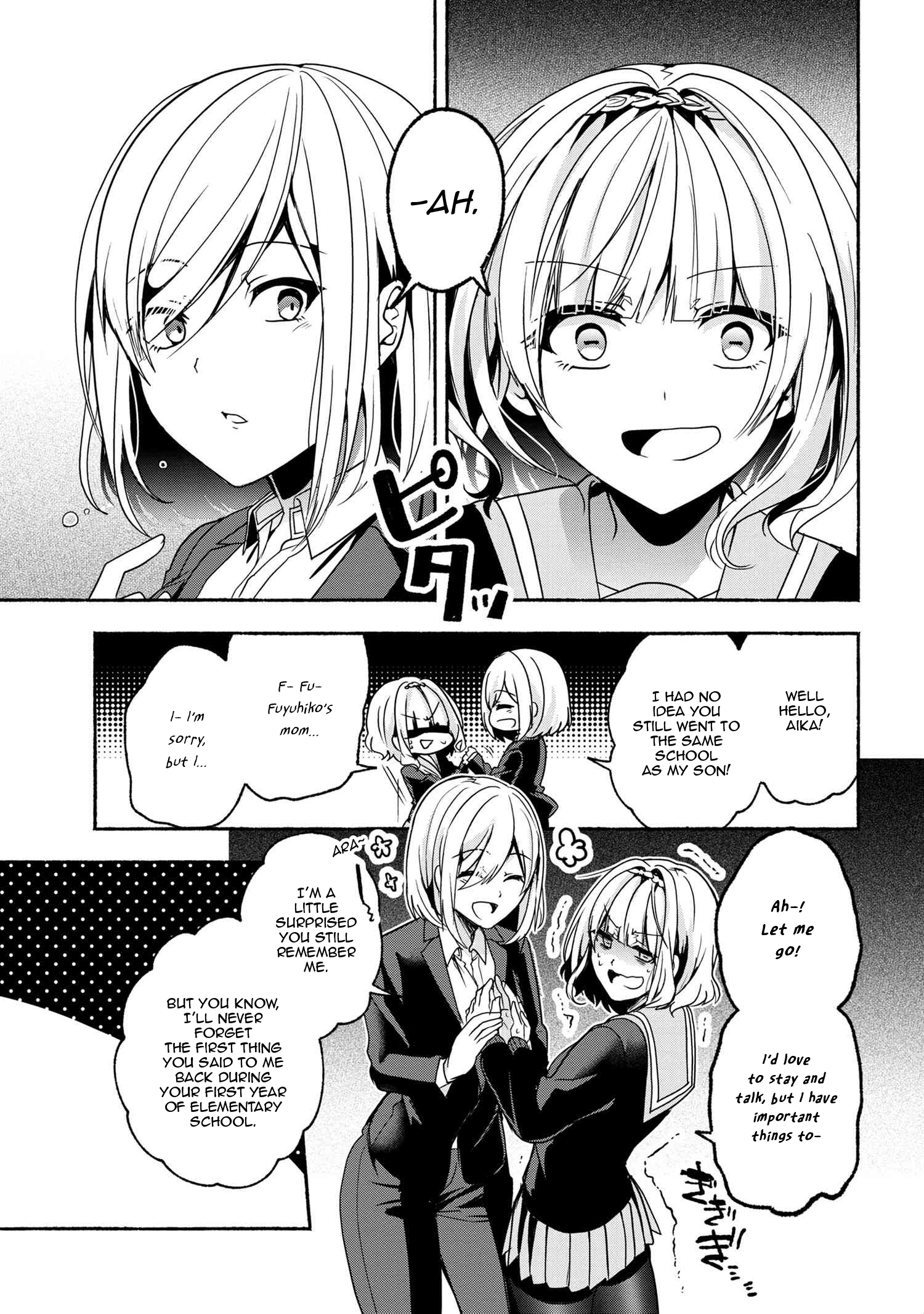 Pashiri na Boku to Koisuru Banchou-san Chapter 54 14